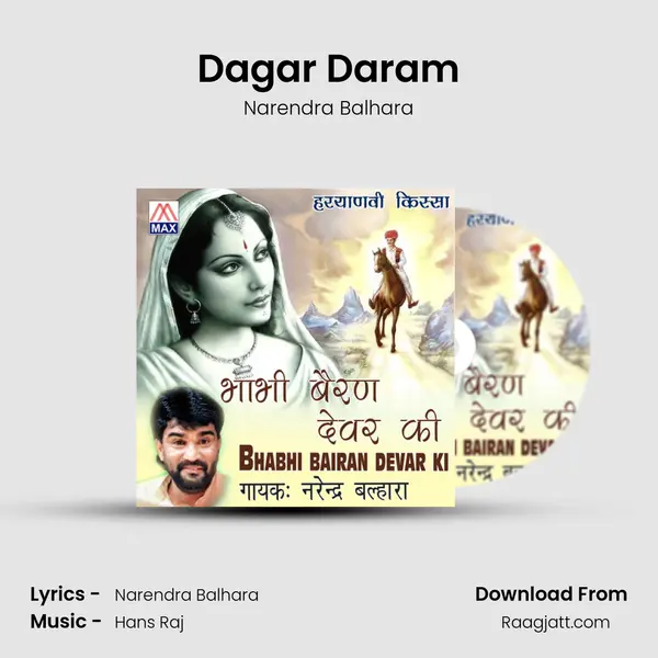 Dagar Daram mp3 song