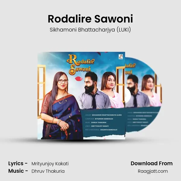 Rodalire Sawoni mp3 song