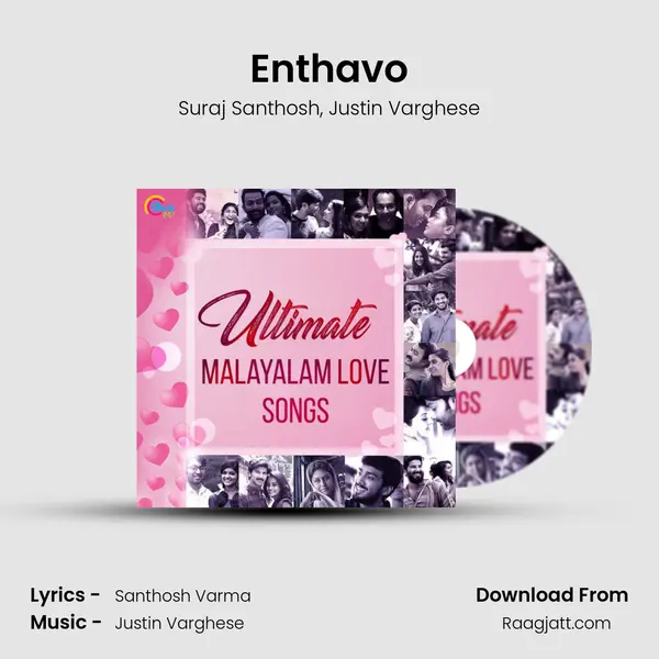 Enthavo mp3 song