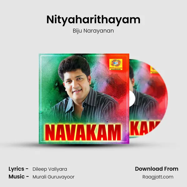 Nityaharithayam - Biju Narayanan album cover 