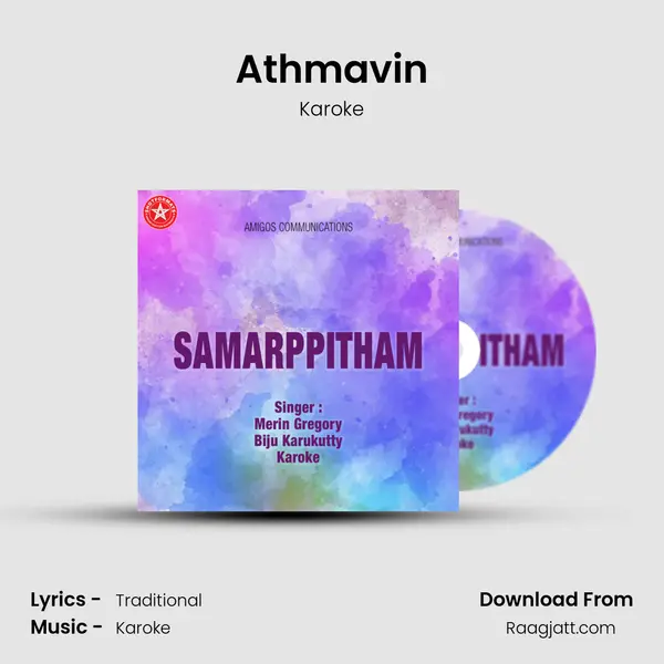 Athmavin - Karoke album cover 