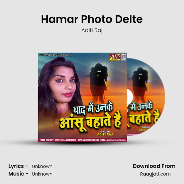 Hamar Photo Delte mp3 song