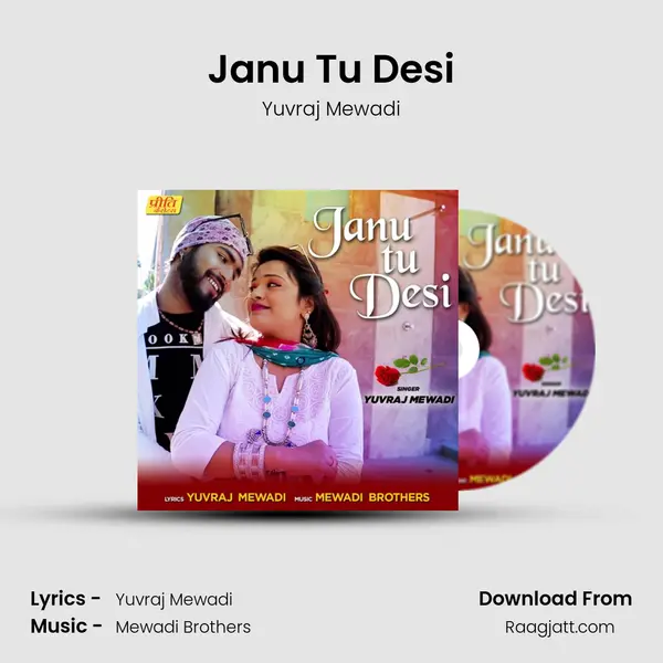 Janu Tu Desi mp3 song