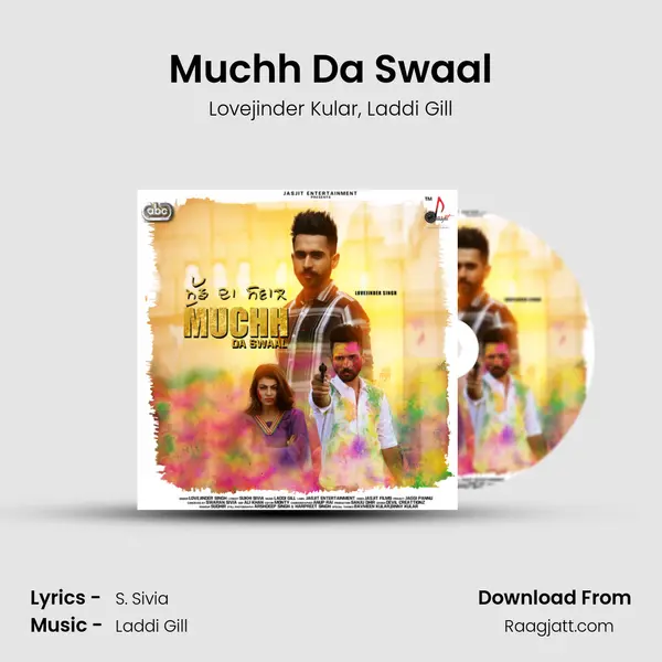 Muchh Da Swaal - Lovejinder Kular album cover 