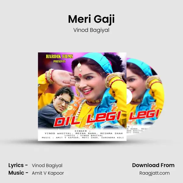 Meri Gaji mp3 song