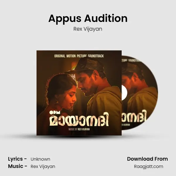 Appus Audition - Rex Vijayan album cover 