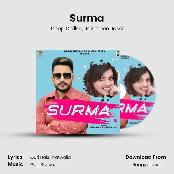 Surma mp3 song