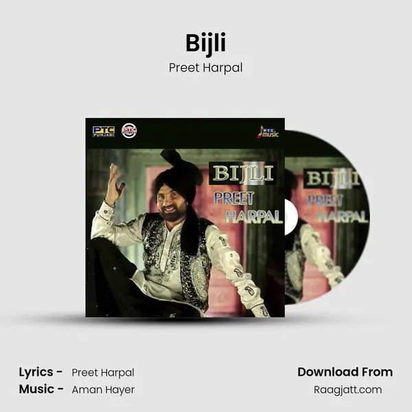 Bijli - Preet Harpal album cover 