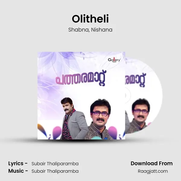 Olitheli - Shabna album cover 