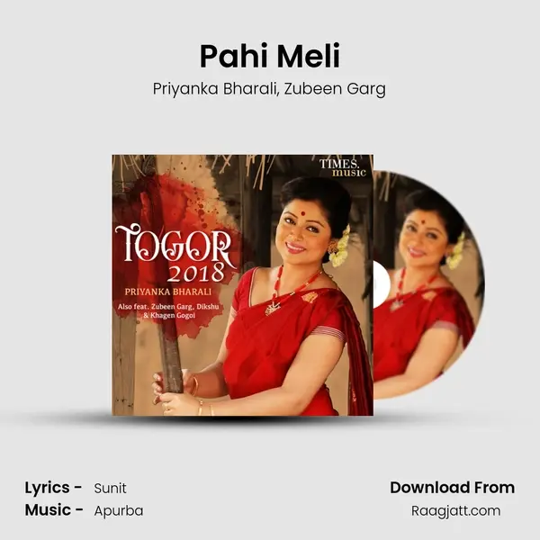 Pahi Meli - Priyanka Bharali album cover 