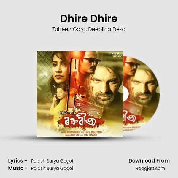 Dhire Dhire - Zubeen Garg album cover 