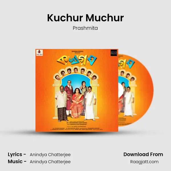 Kuchur Muchur - Prashmita album cover 