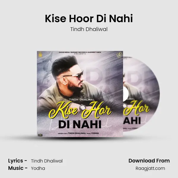 Kise Hoor Di Nahi - Tindh Dhaliwal album cover 