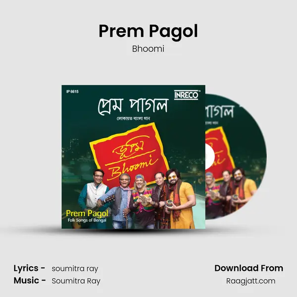 Prem Pagol - Bhoomi album cover 