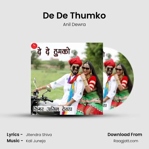 De De Thumko mp3 song