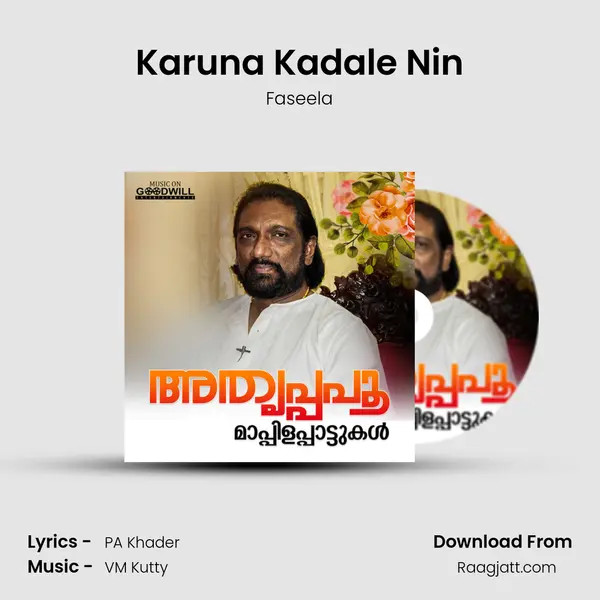 Karuna Kadale Nin - Faseela album cover 