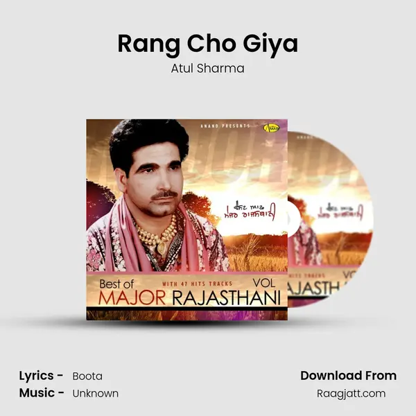 Rang Cho Giya - Atul Sharma album cover 