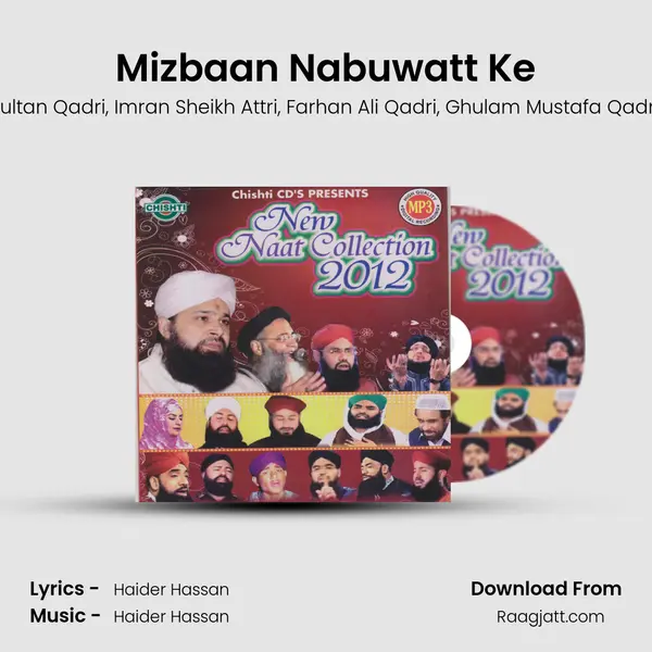 Mizbaan Nabuwatt Ke mp3 song