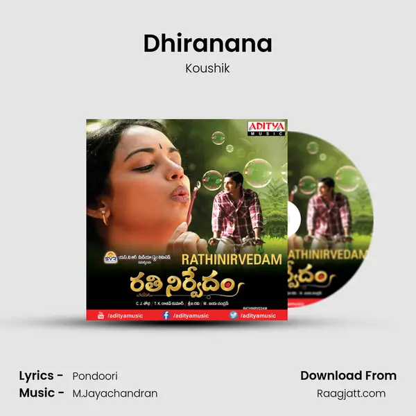 Dhiranana mp3 song