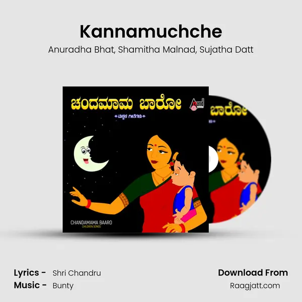 Kannamuchche - Anuradha Bhat album cover 