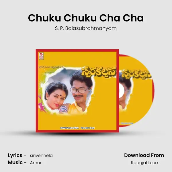 Chuku Chuku Cha Cha mp3 song