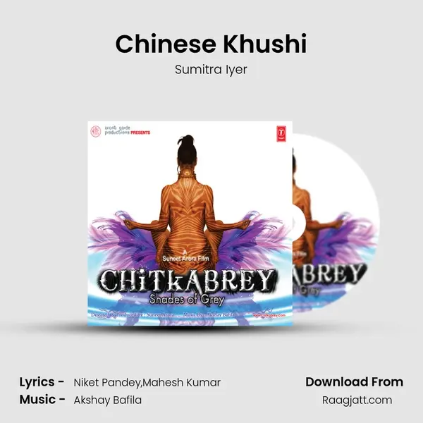 Chinese Khushi mp3 song