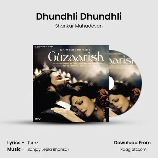 Dhundhli Dhundhli mp3 song