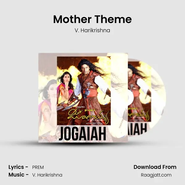 Mother Theme mp3 song