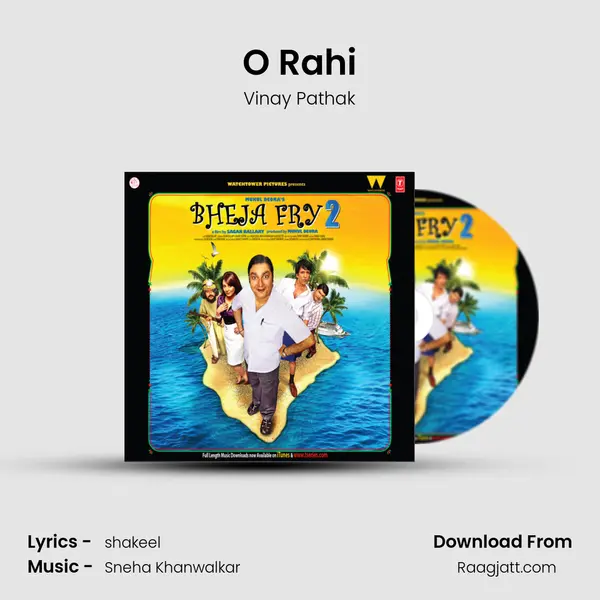 O Rahi - Vinay Pathak album cover 