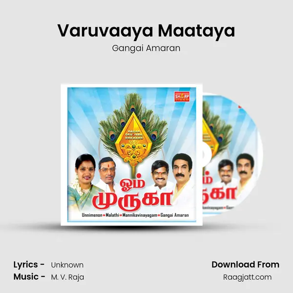 Varuvaaya Maataya - Gangai Amaran mp3 song