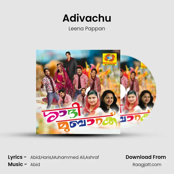 Adivachu - Leena Pappan album cover 