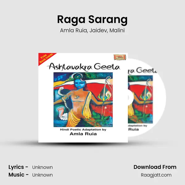 Raga Sarang - Amla Ruia album cover 