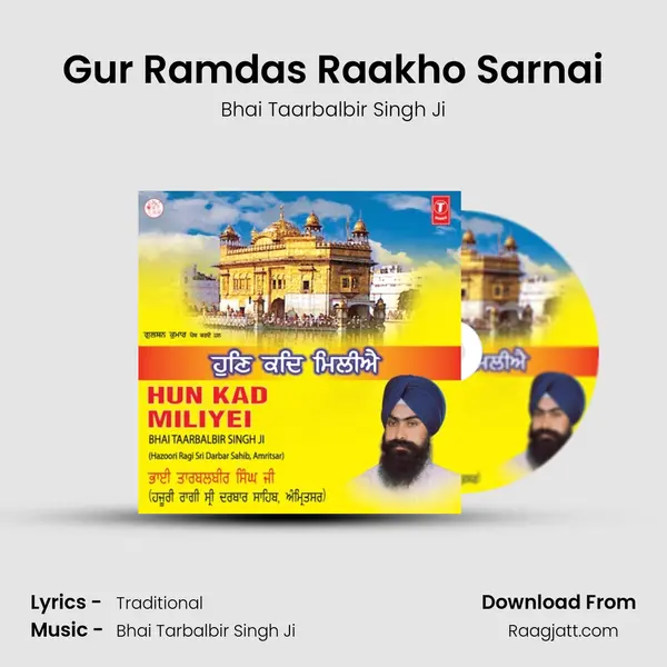 Gur Ramdas Raakho Sarnai mp3 song