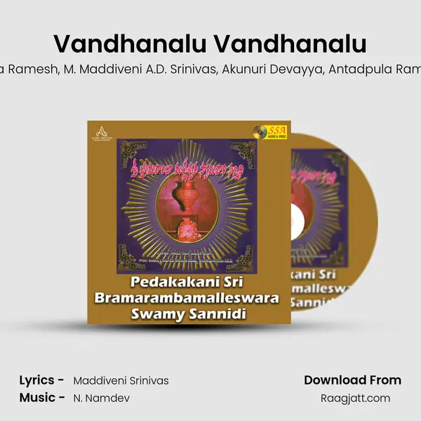 Vandhanalu Vandhanalu mp3 song