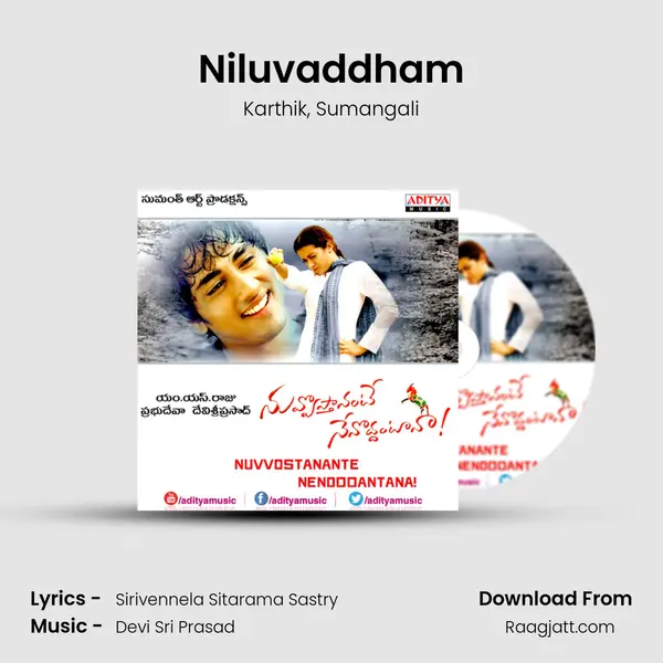 Niluvaddham - Karthik album cover 