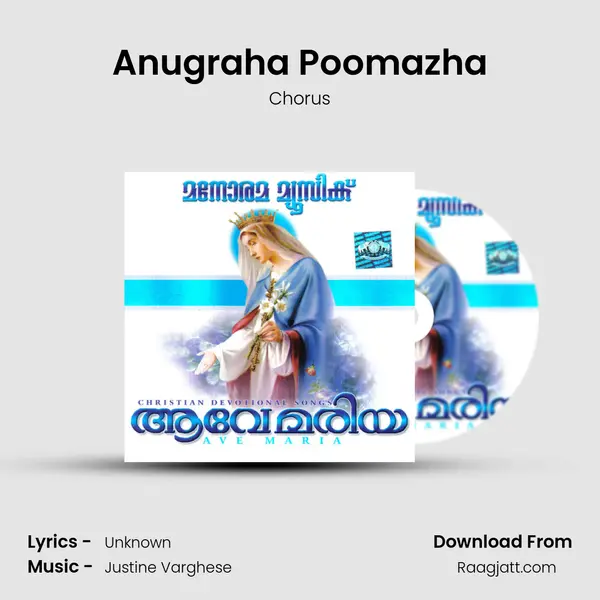 Anugraha Poomazha mp3 song