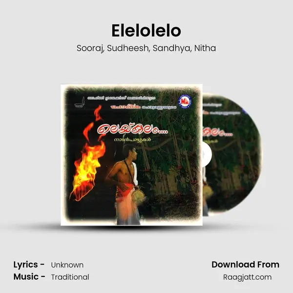 Elelolelo mp3 song