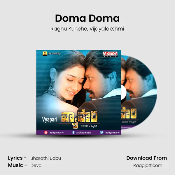 Doma Doma - Raghu Kunche album cover 