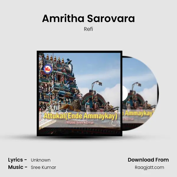 Amritha Sarovara - Refi album cover 