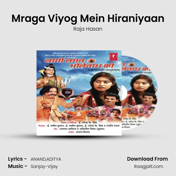 Mraga Viyog Mein Hiraniyaan mp3 song