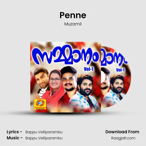 Penne - Muzamil album cover 