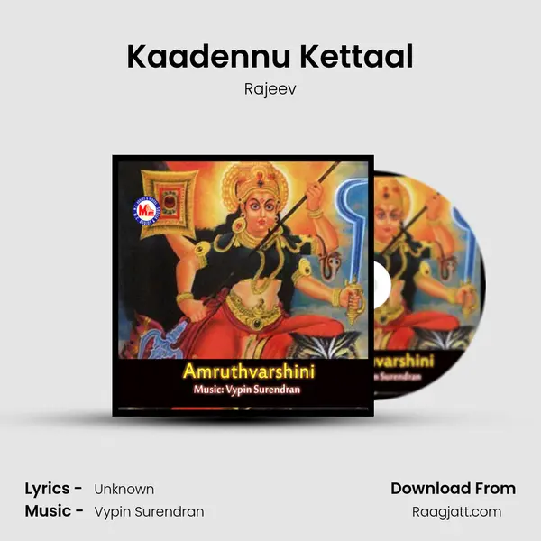 Kaadennu Kettaal - Rajeev album cover 