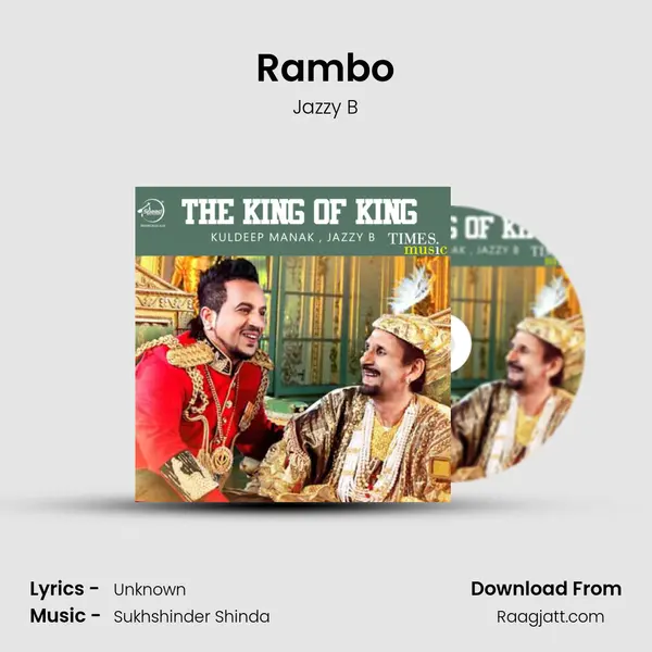 Rambo mp3 song