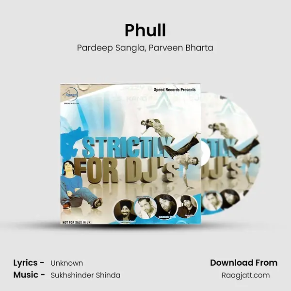 Phull mp3 song