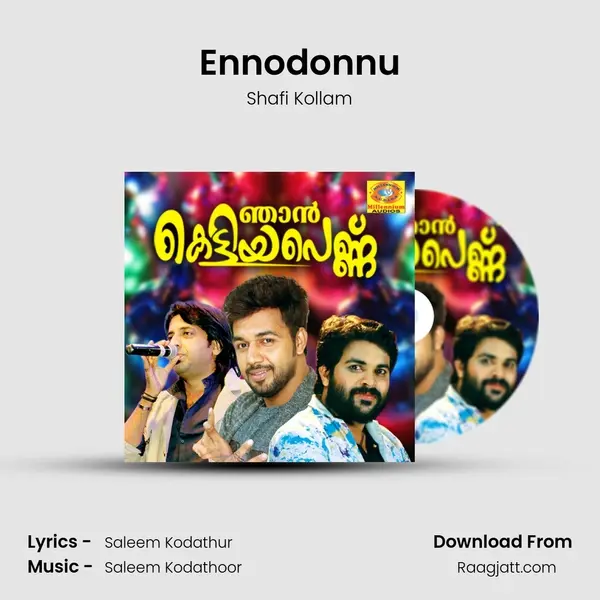 Ennodonnu - Shafi Kollam album cover 