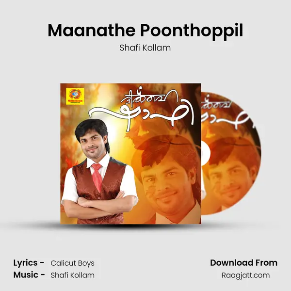 Maanathe Poonthoppil - Shafi Kollam album cover 