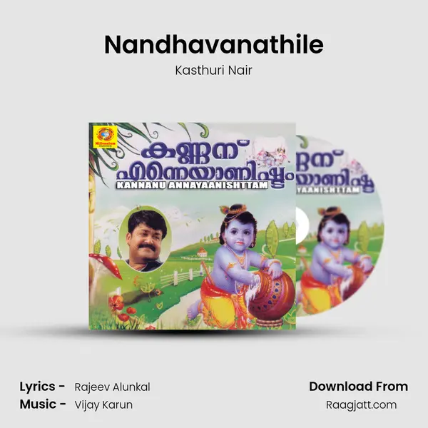 Nandhavanathile mp3 song