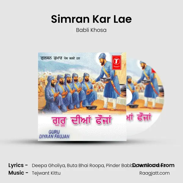 Simran Kar Lae - Babli Khosa album cover 