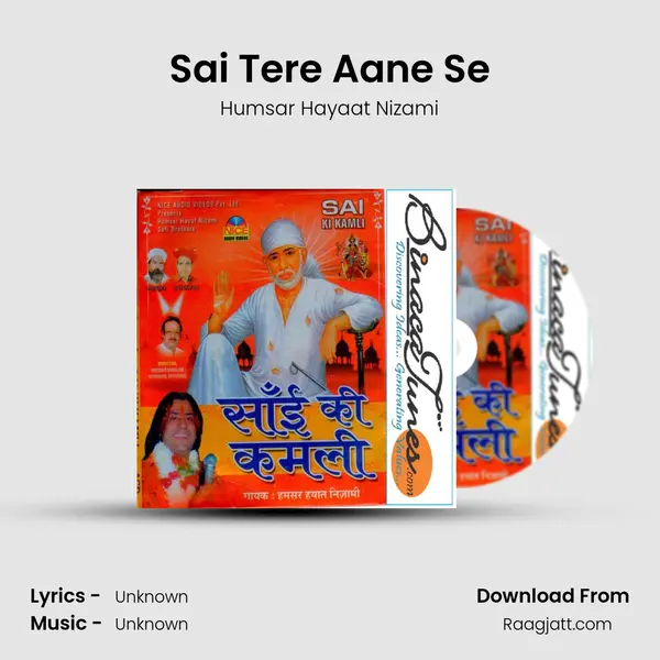 Sai Tere Aane Se - Humsar Hayaat Nizami album cover 