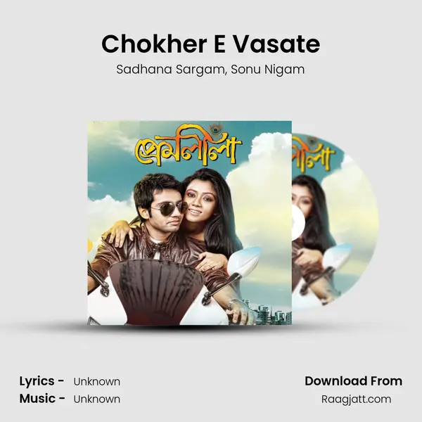 Chokher E Vasate - Sadhana Sargam album cover 